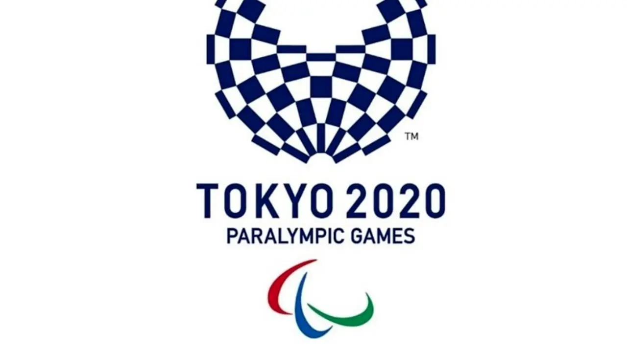 پارالمپیک 2020| آخرین گروه از کاروان ورزشی ایران امروز عازم توکیو می‌شود
