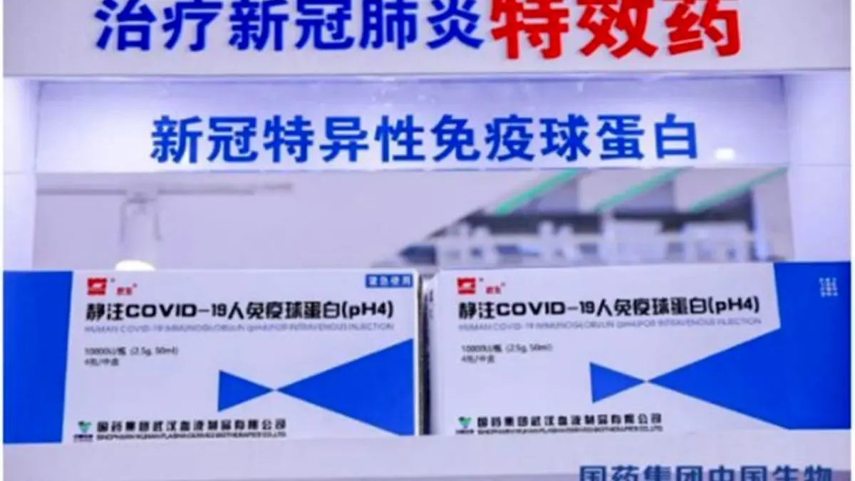 چین اولین داروی ضد کرونا را آزمایش کرد