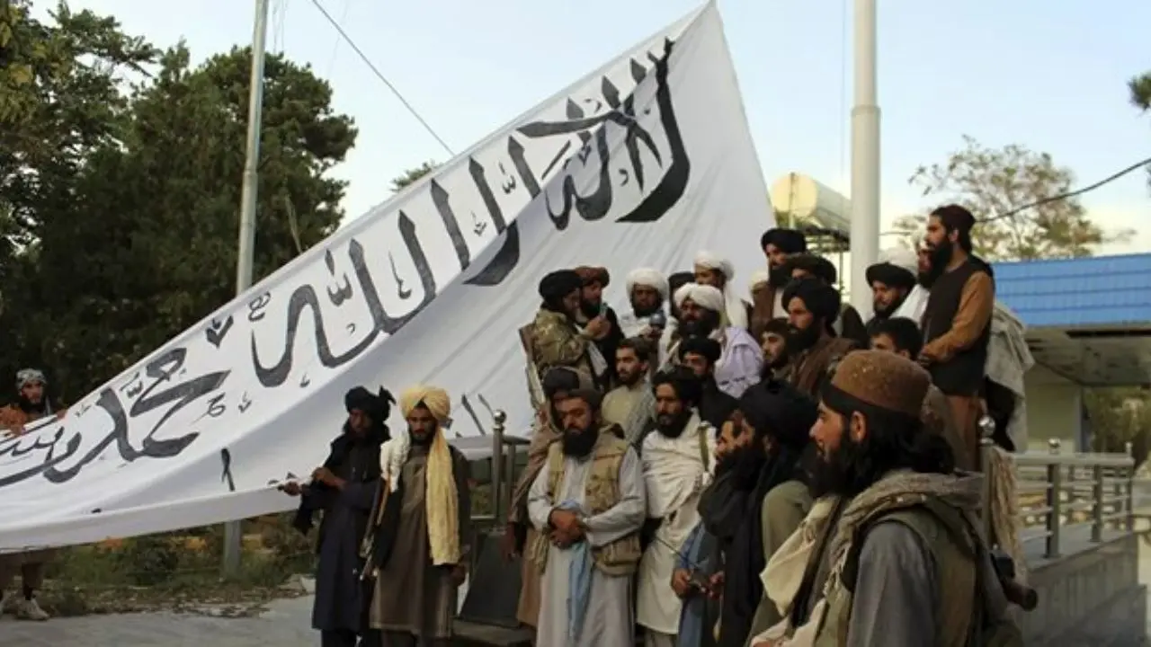 عکس| ویزای دولت اسلامی طالبان