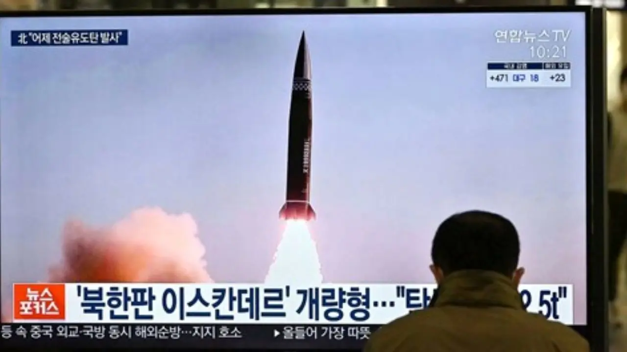 کره شمالی موشک بالستیک جدید با برد 1500 کیلومتر آزمایش کرد