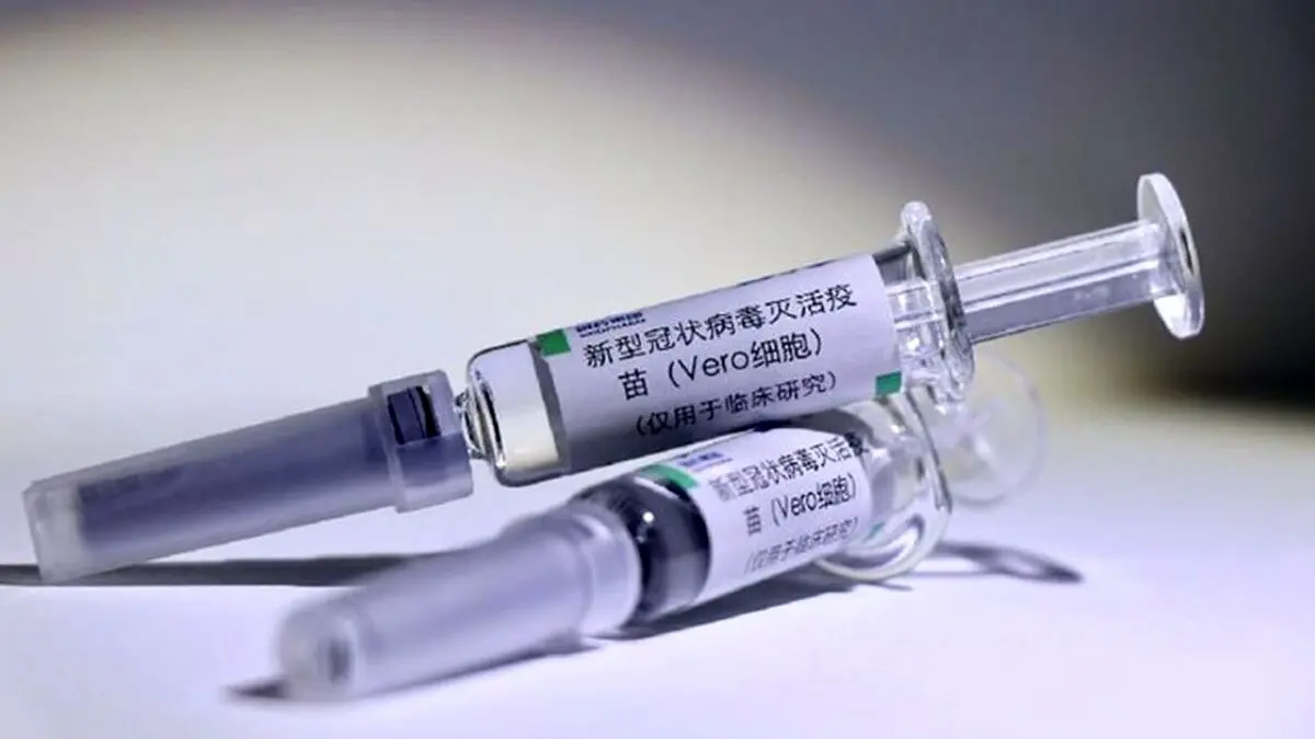اثربخشی واکسن های سینوفارم علیه سویه های کروناویروس