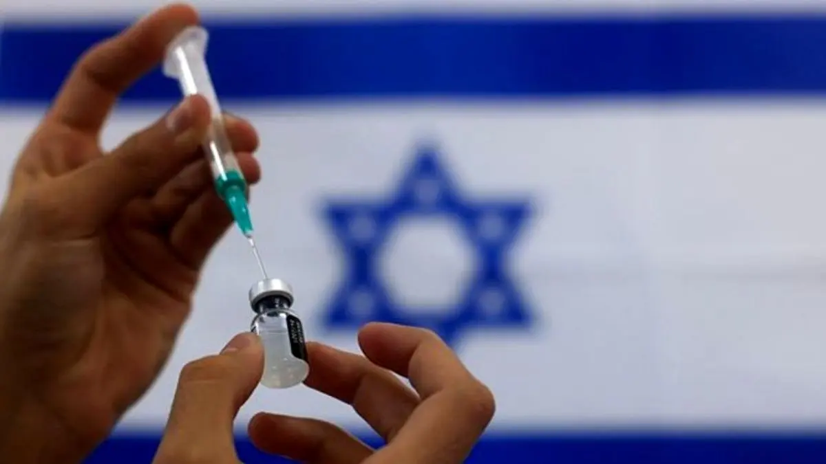 تل آویو واکسن‌ تاریخ‌مصرف‌گذشته تحویل نوار غزه داد