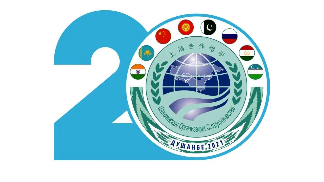 بیستمین اجلاس سازمان همکاری شانگهای زیرسایه بحران افغانستان
