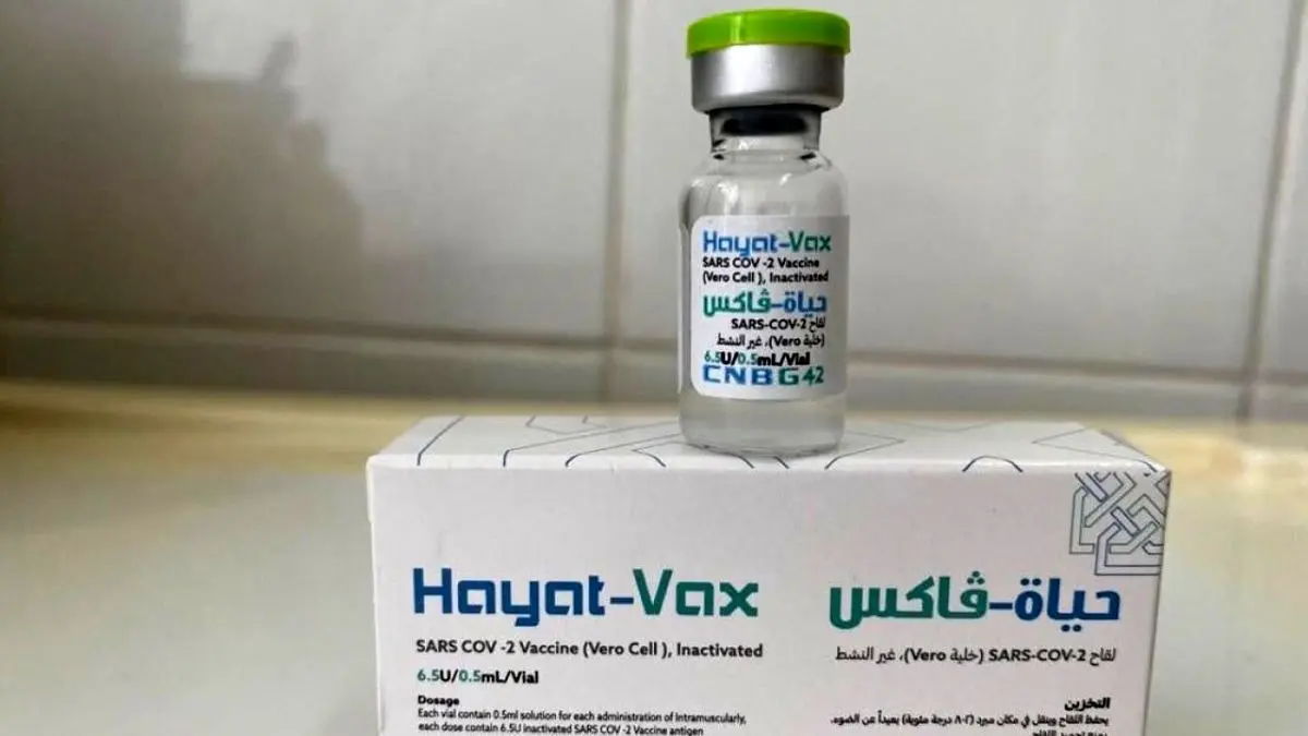 چگونه امارات قطب صادرات واکسن شد؟
