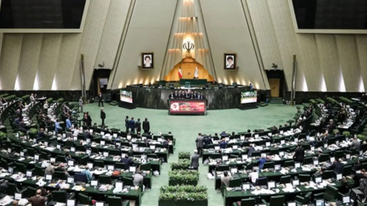 نمایندگان مجلس یازدهم رکوردشکنی را ادامه می‌دهند / اعلام وصول 30 طرح نمایندگان در یک روز / قانون اقدام متقابل دولت ایران در اجرای برجام اصلاح می‌شود