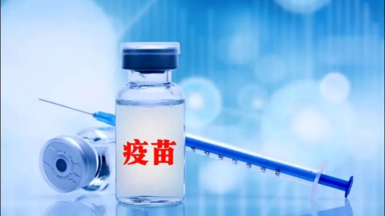 تزریق بیش از 2.5 میلیارد دُز واکسن تولید چین در سراسر جهان