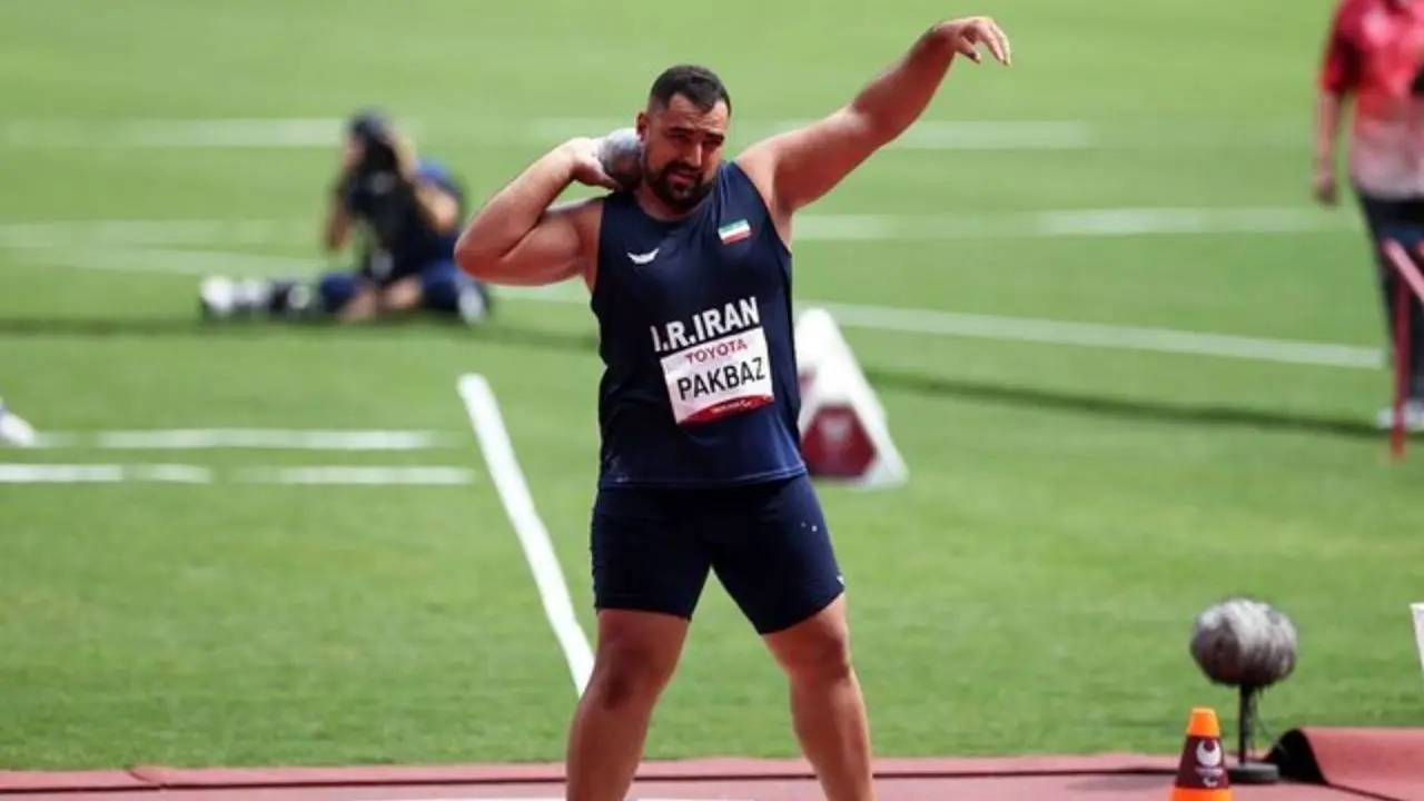 پارالمپیک 2020| پاکباز در پرتاب وزنه پارالمپیک توکیو پنجم شد