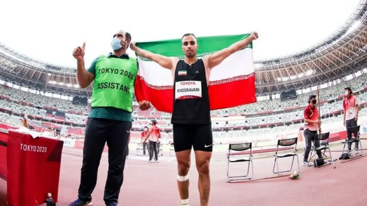 خسروانی در پرش طول چهارمین طلای پارالمپیک ایران را گرفت