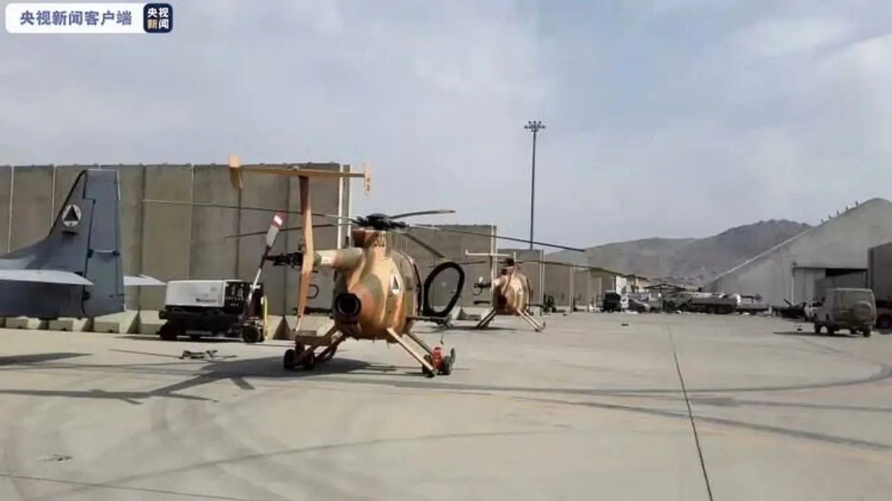 ارتش آمریکا قبل از خروج، هواپیماها و تاسیسات فرودگاه کابل را منهدم کرد