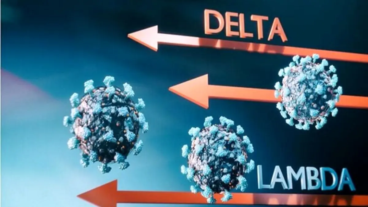 «لاندا» یا «لامبدا»؛ بالاخره کدام؟