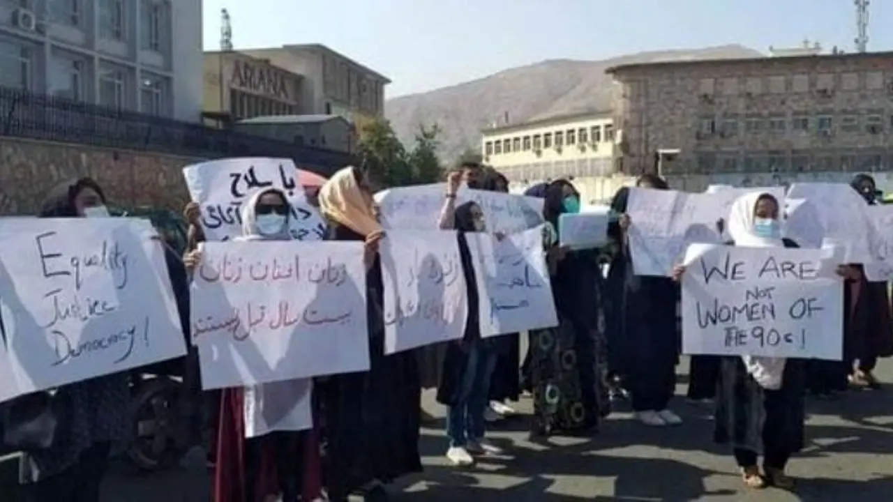 تظاهرات زنان در کابل برای دومین روز ادامه یافت