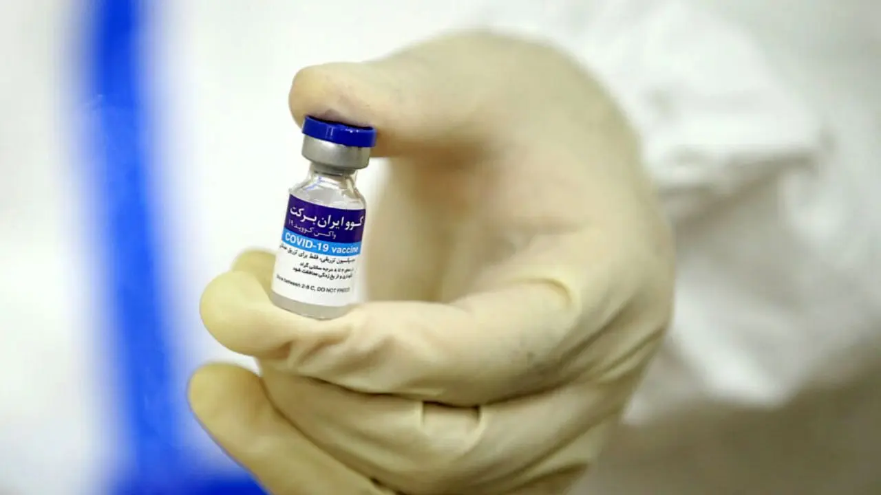تا امروز 14 میلیون دوز واکسن تولید کرده ایم/ 6 میلیون دوز به وزارت بهداشت تحویل داده ایم