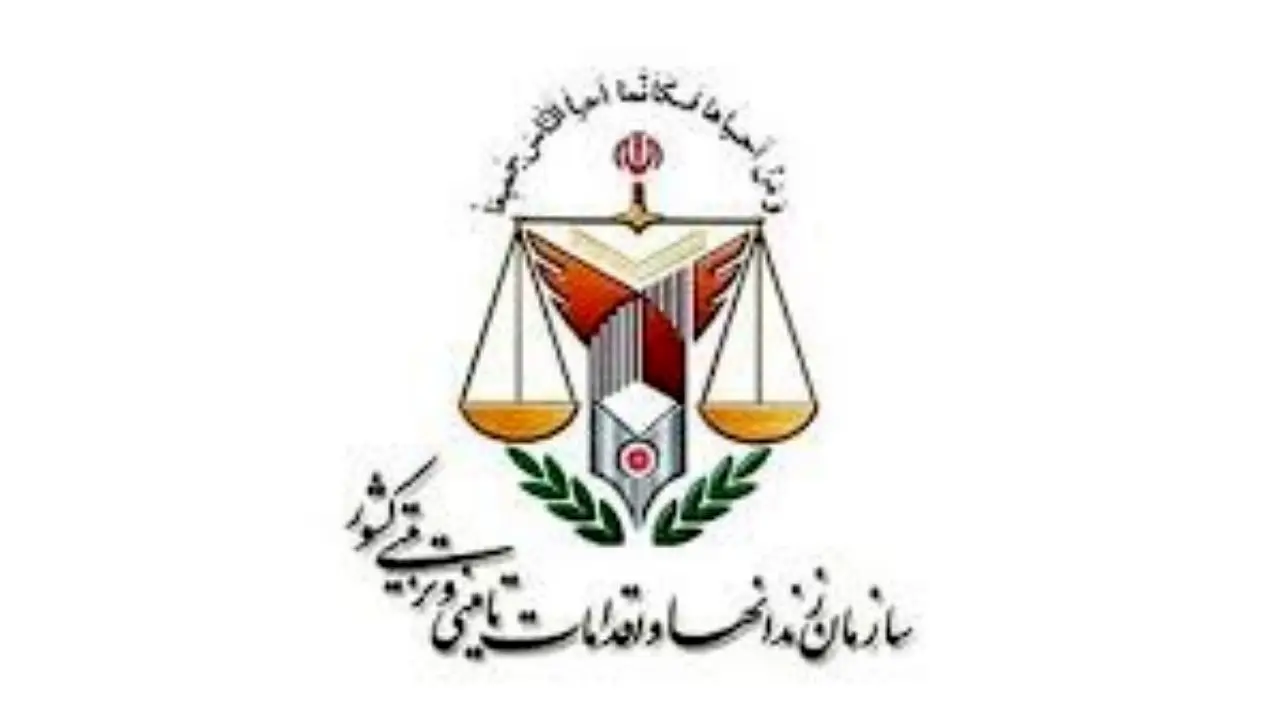 اطلاعیه اداره کل زندان های استان تهران درباره فوت یک زندانی