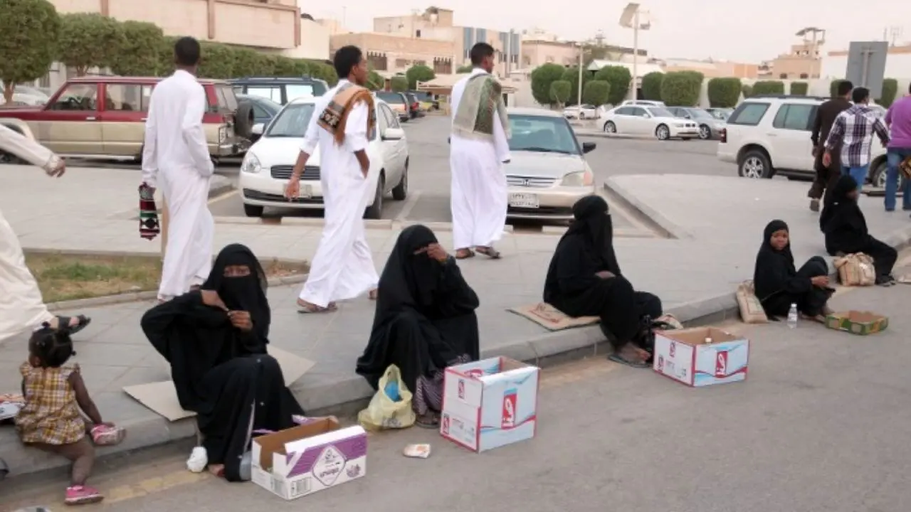 گدایی در عربستان 266 میلیون تومان جریمه دارد
