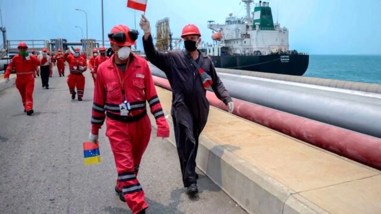 ایران و ونزوئلا توافق سواپ نفت امضا کردند / سواپ نفت سنگین ونزوئلا با میعانات ایران / توافق برای 6 ماه برنامه ریزی شده، اما ممکن است تمدید شود