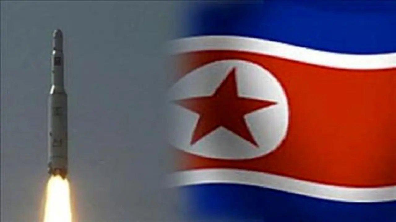 کره‌شمالی: موشک هایپرسونیک جدید آزمایش کردیم