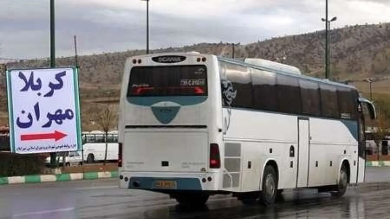 برای بازگشت زمینی زائران 750 دستگاه اتوبوس را در مرزهای مهران و شلمچه تدارک دیدیم/تا کنون حدود 5000 نفر از زائران با اتوبوس جابه‌جا شده‌اند
