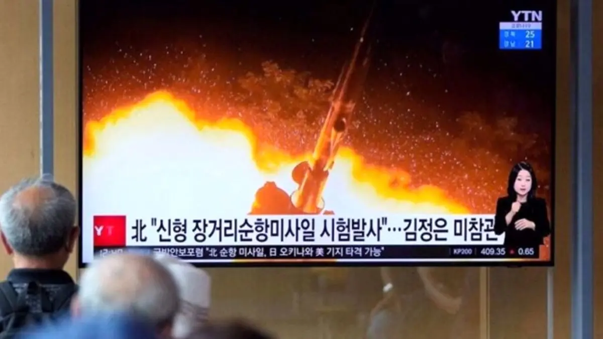 کره شمالی موشک جدیدی آزمایش کرد