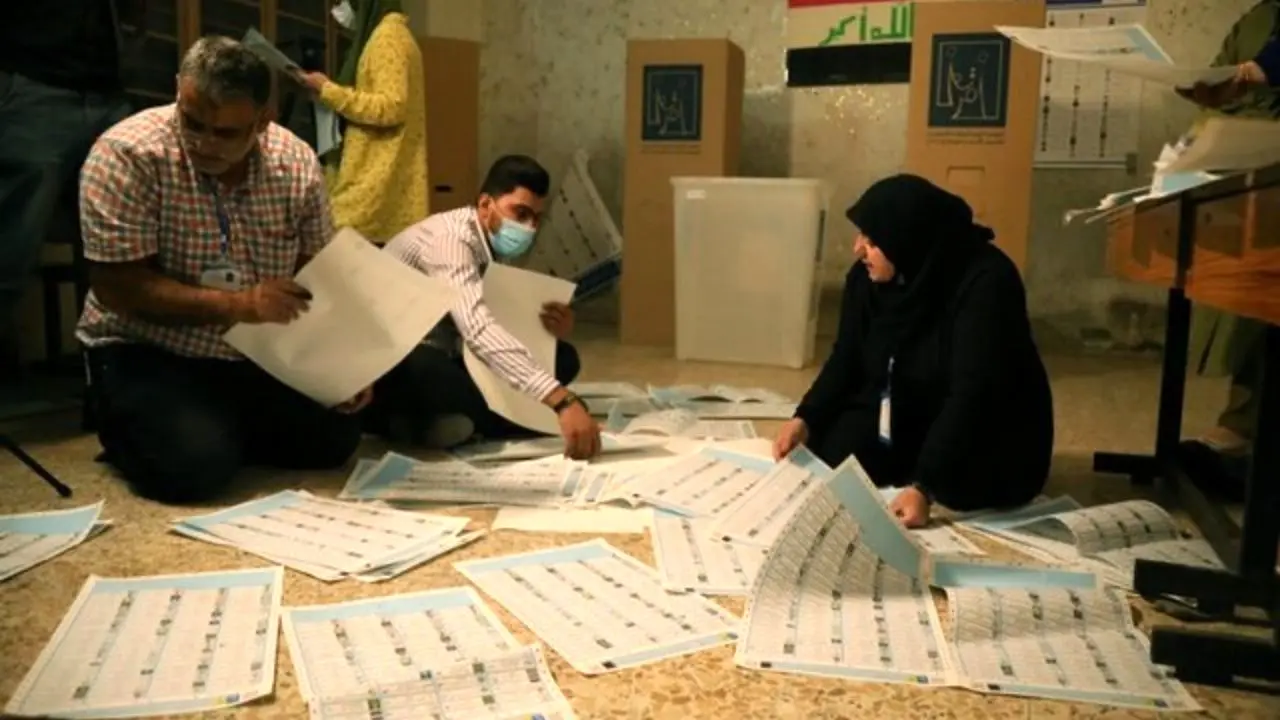مشخص شدن نتایج انتخابات 10 استان عراق/ نتایج نهایی عصر امروز اعلام می‌شود