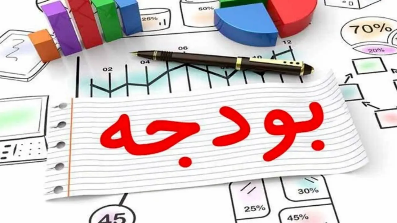 افزایش حقوق سال 1401 کارکنان دولت علی‌الحساب 10 درصد/ عیدی یک‌میلیون و 650 هزار تومان