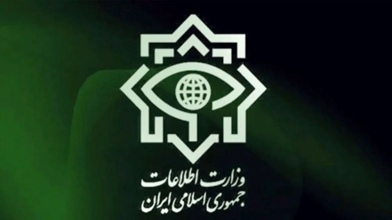 عملیات مهم وزارت اطلاعات در استان بوشهر چه بود؟