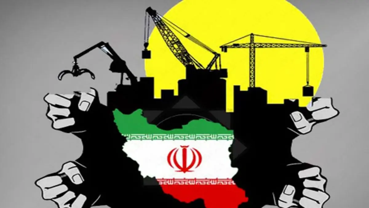 دهه سوخته اقتصاد ایران/برای جبران عقب‌ماندگی در سرمایه‌گذاری 13 سال زمان لازم است