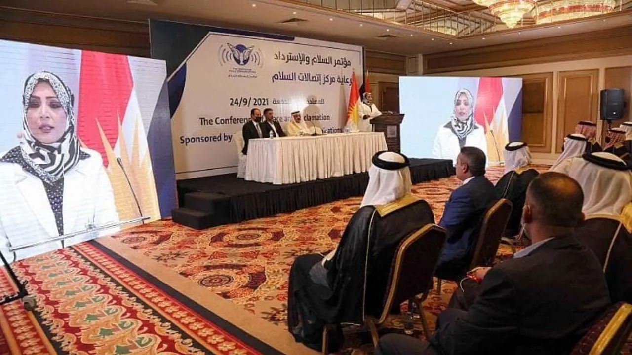 دولت عراق حکم بازداشت عوامل برگزاری کنفرانس اربیل را صادر کرد