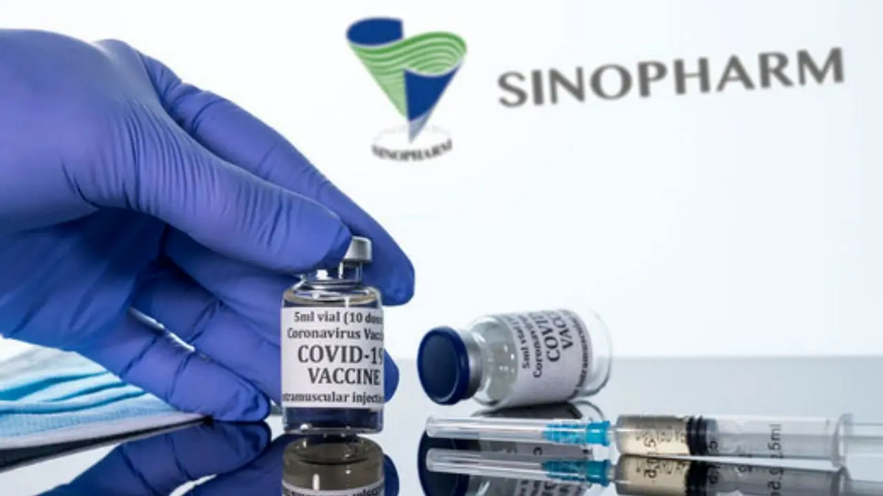 واکسن سینوفارم 12 برابر مرگ ومیر را کاهش می‌دهد