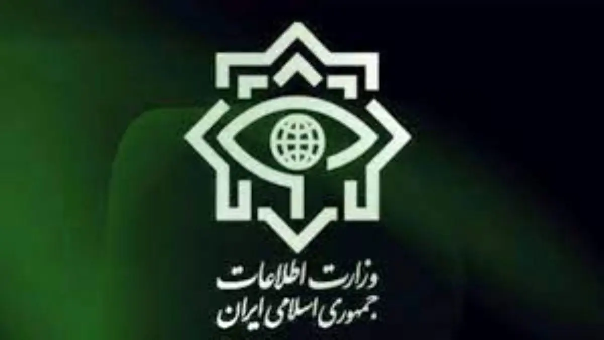 اطلاعیه مهم وزارت اطلاعات درباره شایعات علیه اتباع افغانستانی