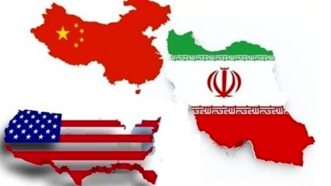 چین درخواست آمریکا مبنی بر توقف واردات نفت ایران را رد کرد/ اطلاعات فروش نفت به چین محرمانه است/ نهادهای داخلی دقت کنند تا با آمریکا همسو نباشند