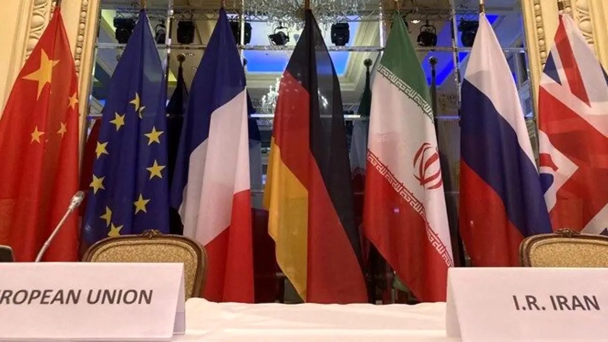 نه بزرگ اروپا به وزیرخارجه ایران/ شرط نگذارید