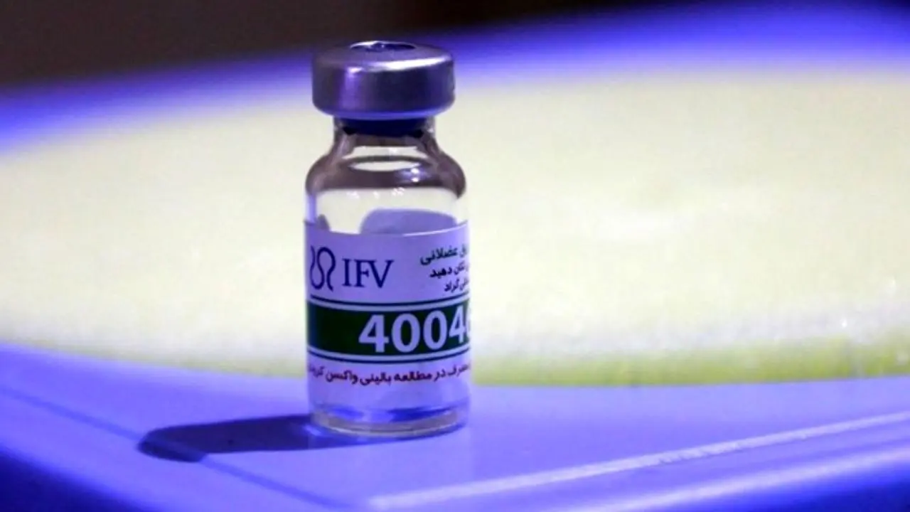 6 میلیون دُز واکسن «پاستوکووک»تحویل وزارت بهداشت خواهد شد