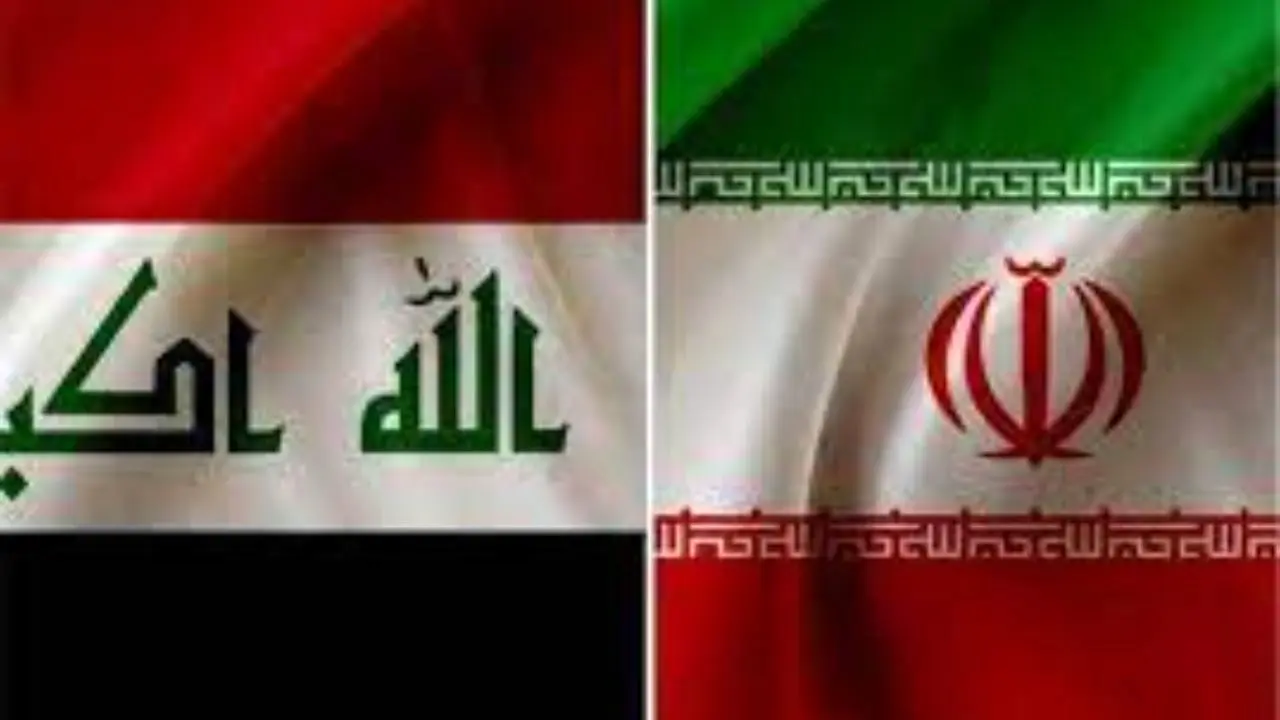 توسعه همکاری بیمه ای ایران و عراق