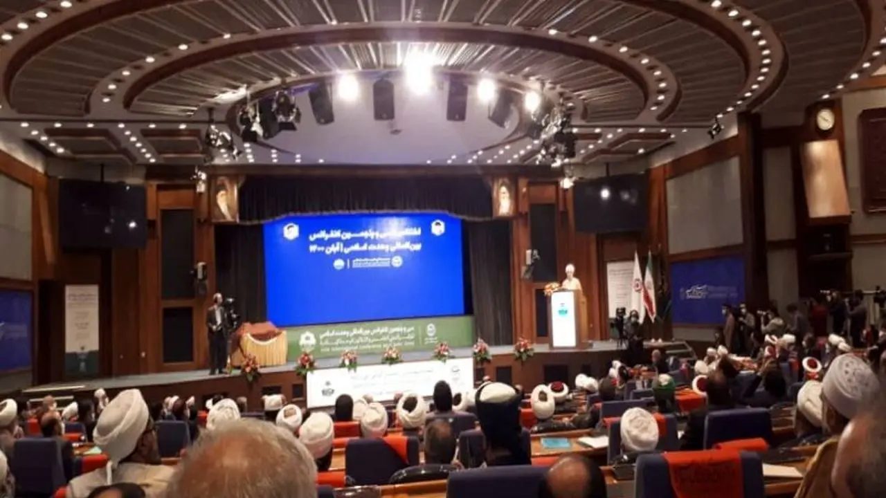 سی‌وپنجمین کنفرانس بین‌المللی وحدت اسلامی به پایان رسید