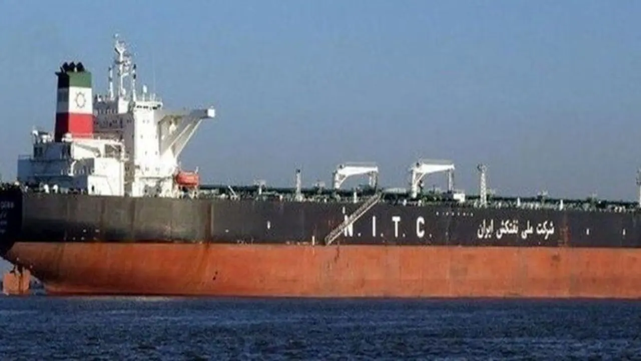 مدیر عامل شرکت ملی نفتکش ایران منصوب شد