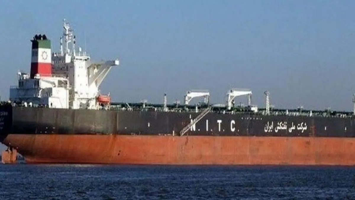 مدیر عامل شرکت ملی نفتکش ایران منصوب شد