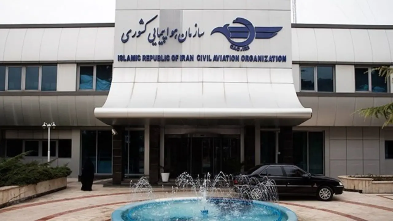 محمد محمدی‌بخش رئیس سازمان هواپیمایی کشوری شد