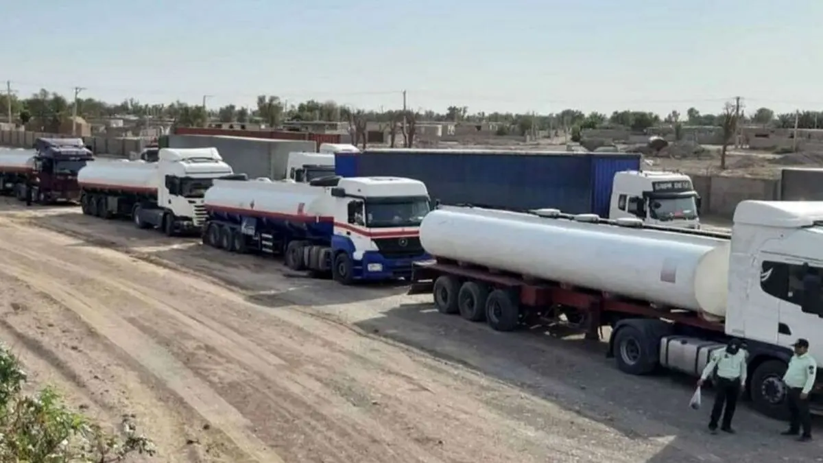 صادرات سوخت ایران به افغانستان از سرگرفته می شود