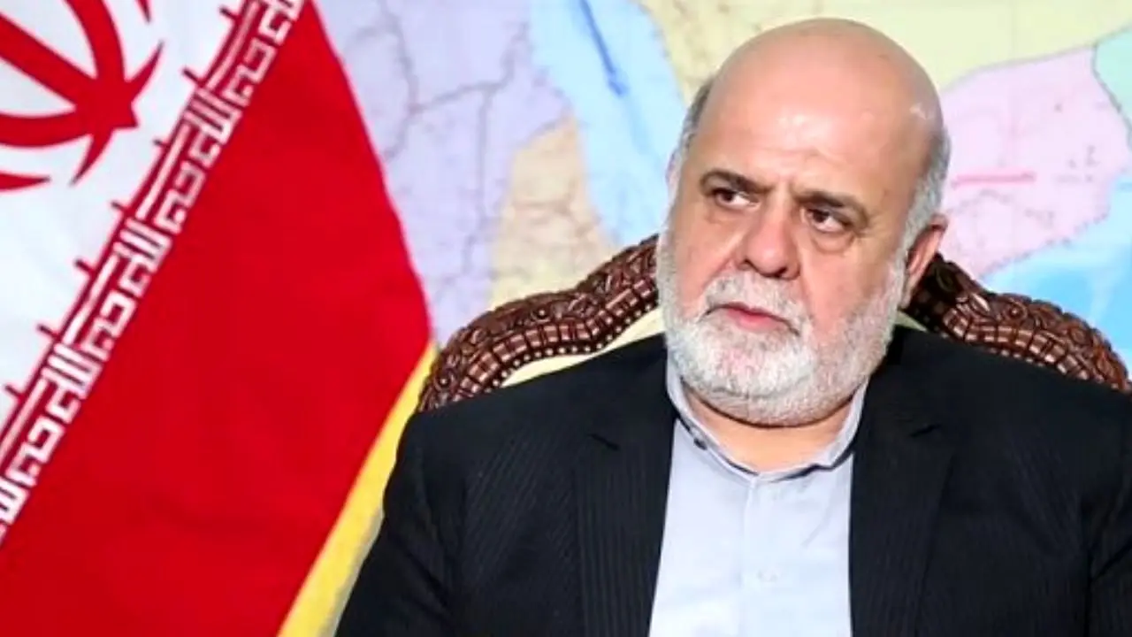 توضیحات مهم سفیر ایران در بغداد درباره دیدارهای سردار قاآنی در عراق
