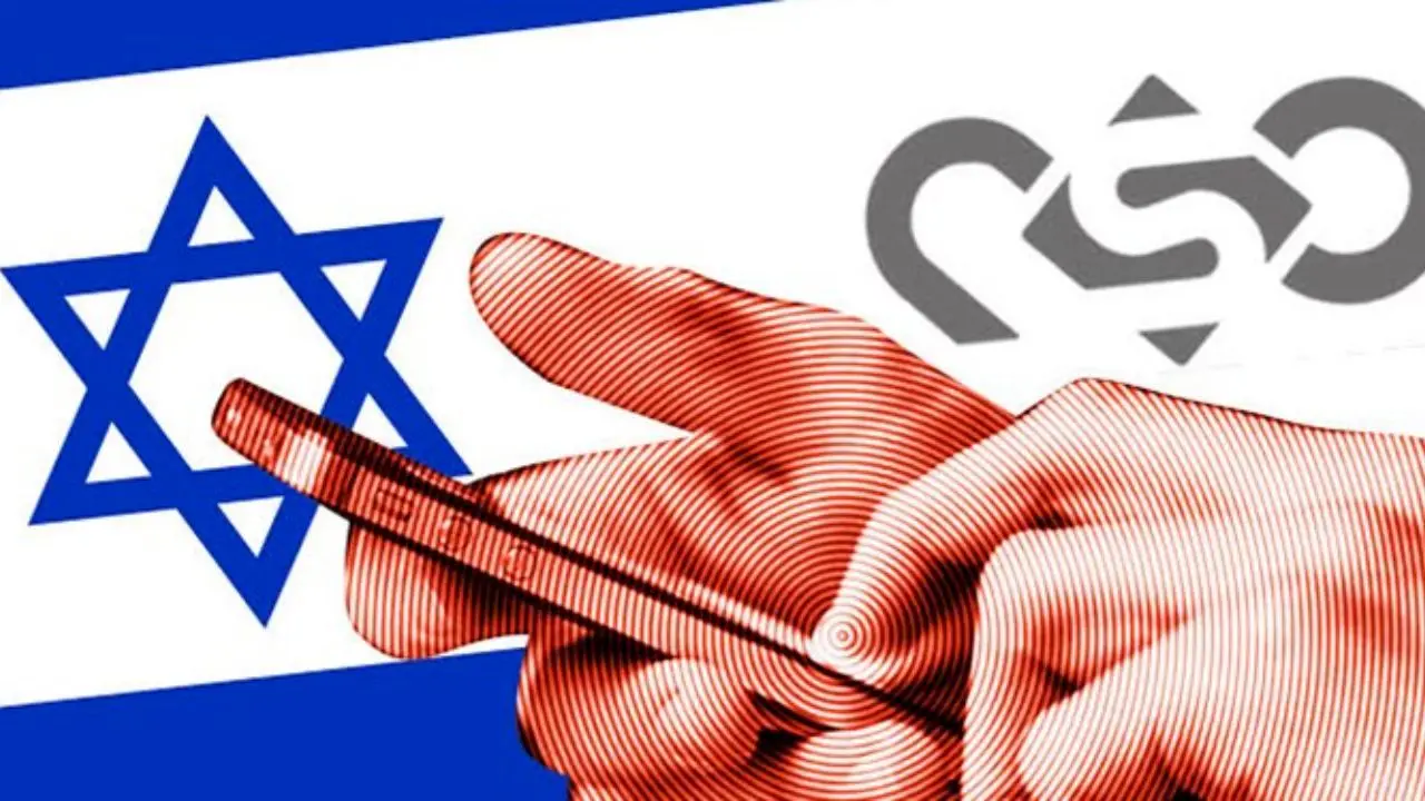 تل‌آویو، تلفن‌همراه کارمندان وزارت خارجه فلسطین را هک کرد