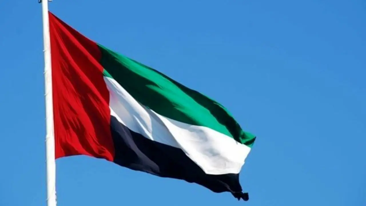 مقر سفارت امارات در بیروت فروخته می‌شود