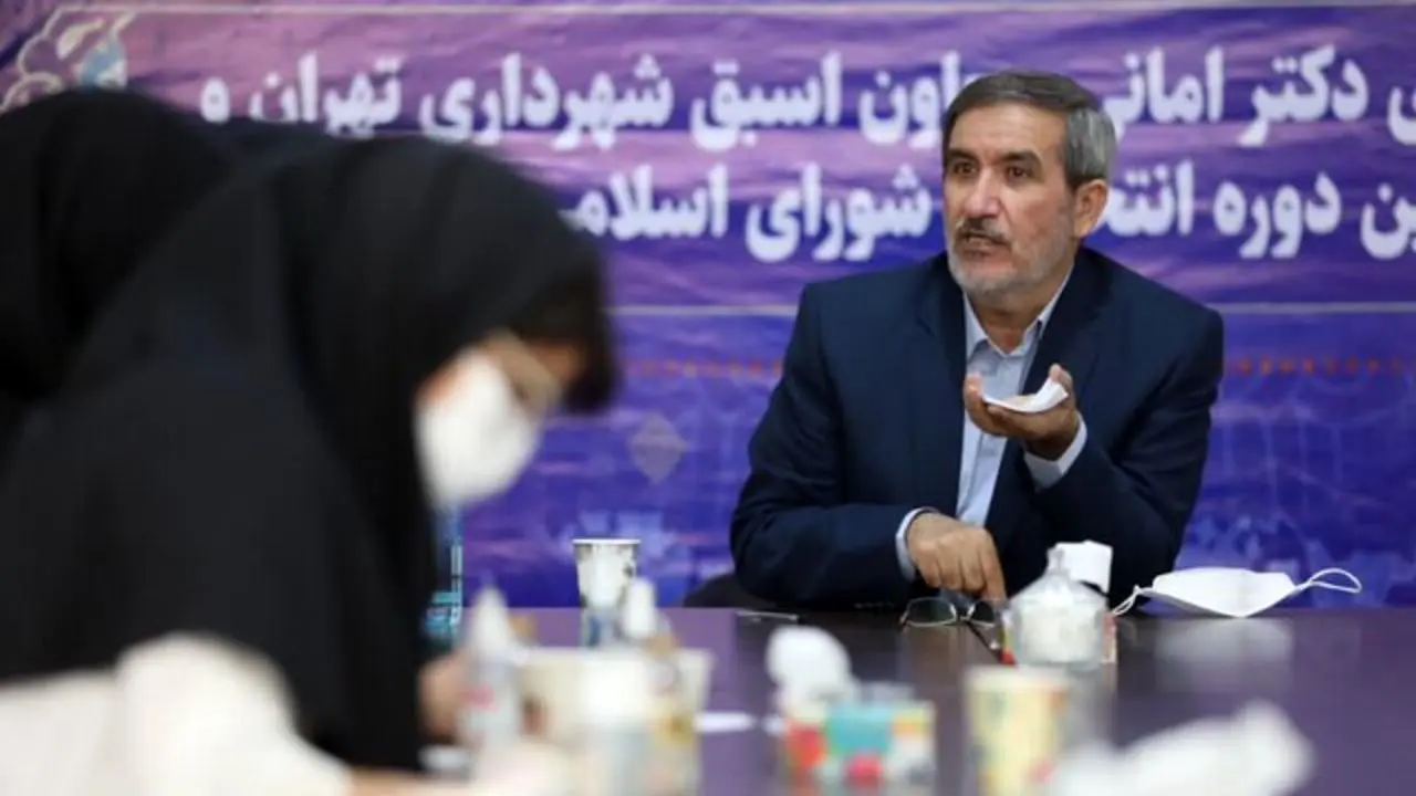 انتقاد عضو شورای شهر تهران از پایین بودن حقوق و مزایای کارکنان شهرداری