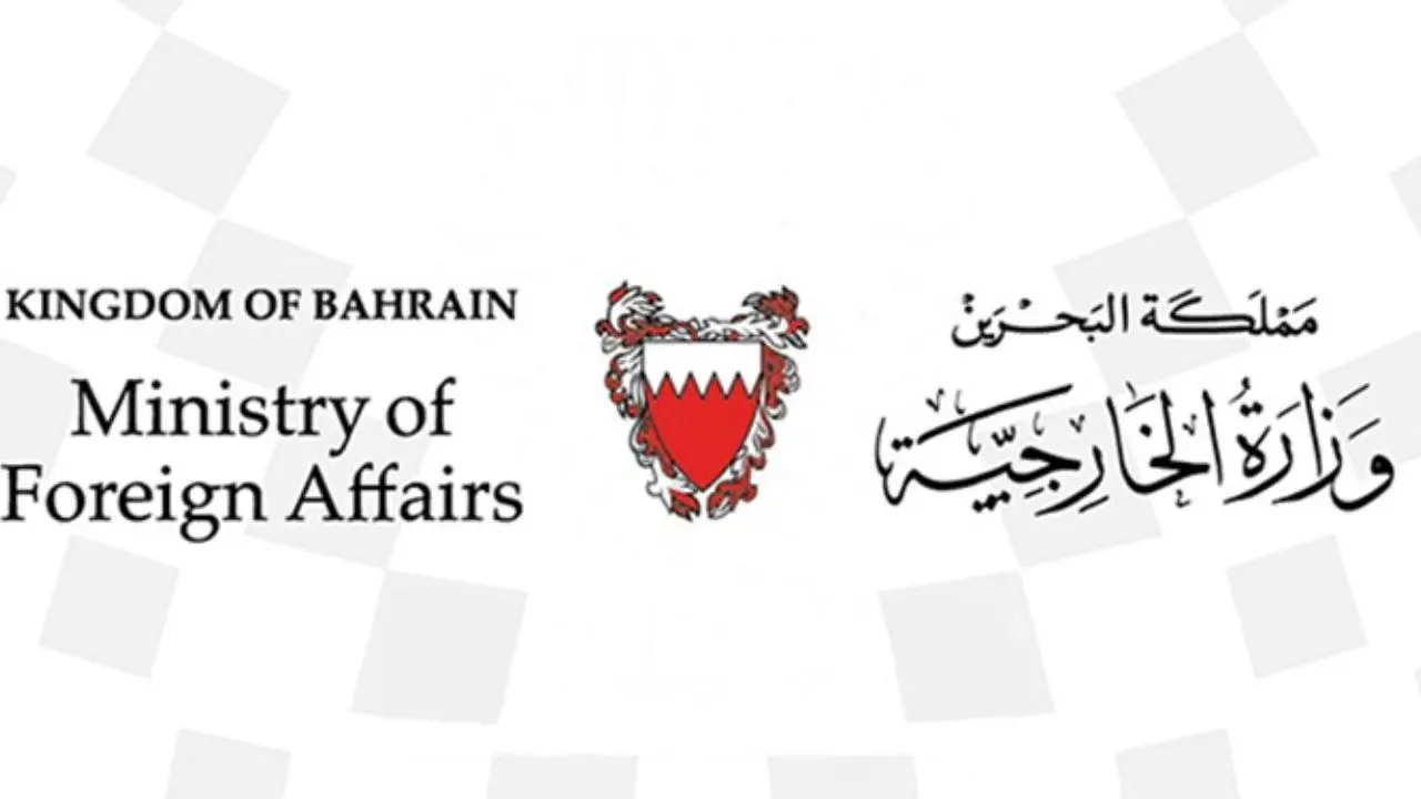 بحرین از شهروندان خود خواست که هر چه سریع‌تر خاک لبنان را ترک کنند