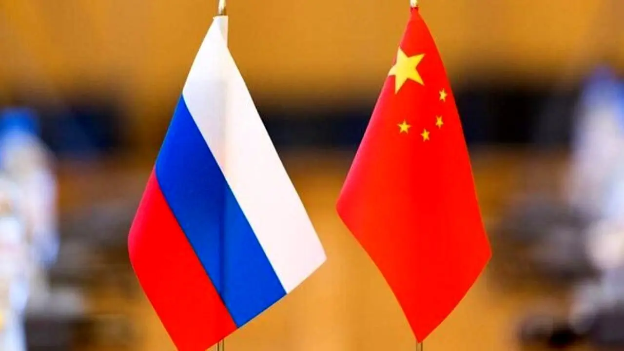 آمریکا از اتحاد روسیه و چین نگران است