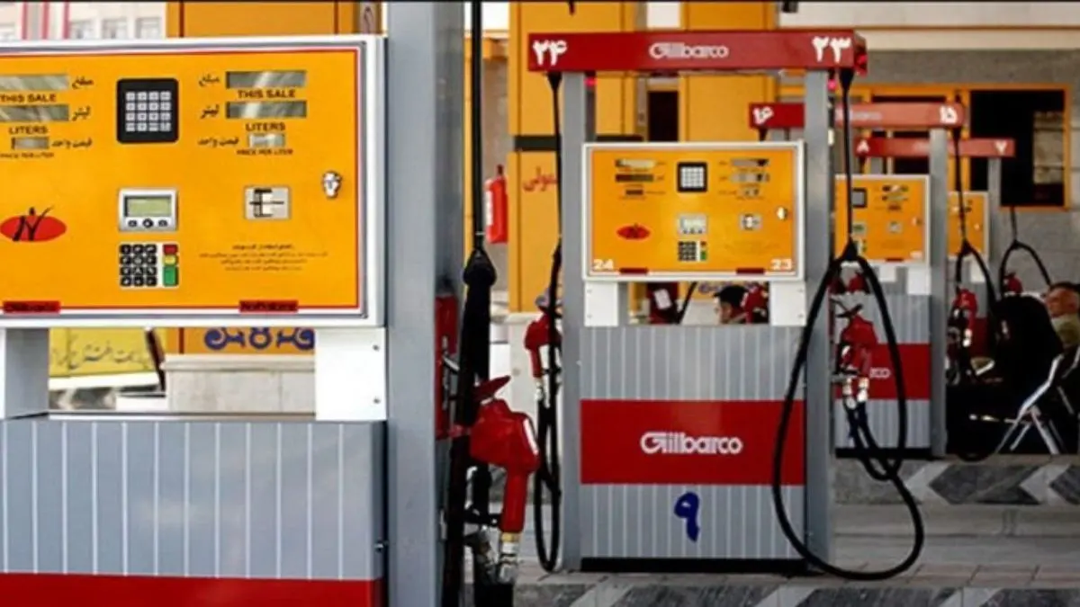 سهمیه جبرانی بنزین به دارندگان کارت سوخت در آذرماه اعطا می‌شود