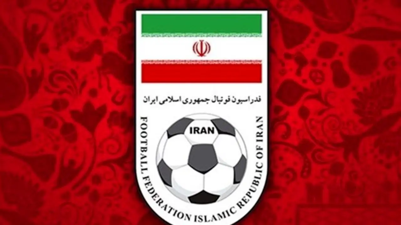 درخواست فدراسیون فوتبال از مجلس برای اصلاح اساسنامه