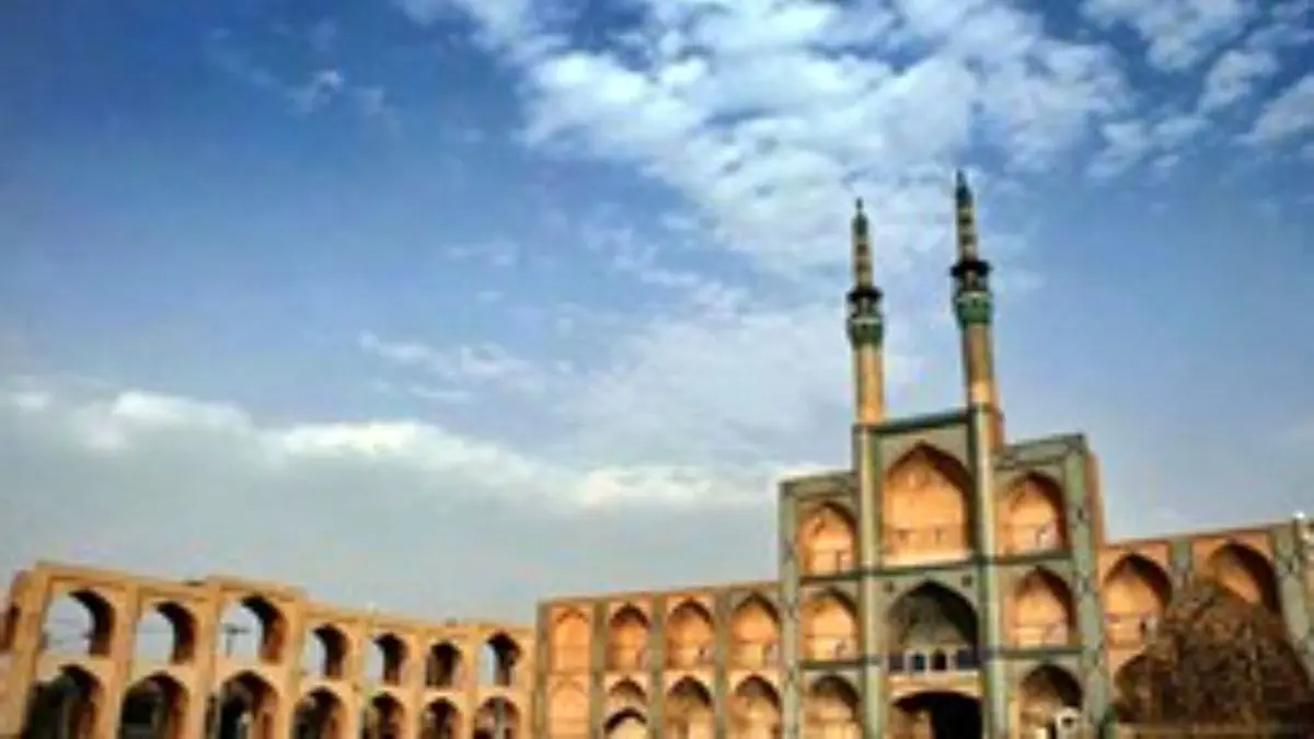 آثار باستانی یزد به علت فرونشست زمین در آستانه تخریب قرار دارد