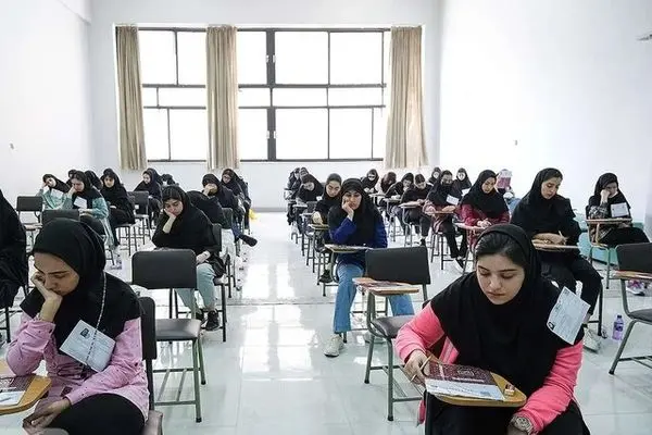 اعلام زمان ثبت نام و برگزاری آزمون اختصاصی پذیرش دانشجومعلم سال ۱۴۰۵