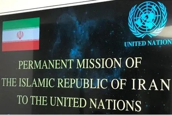 خليج،فارس،ايران،شايعات،ايرانيان،درياي،آمريكا،عراقچي،ايكس،جعل ...