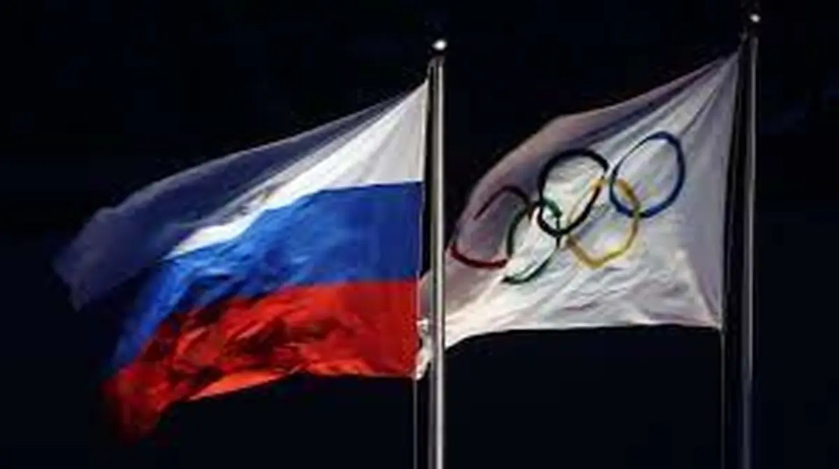 کمیته بین‌المللی المپیک: ورزش روسیه و بلاروس همچنان تحریم می‌مانند